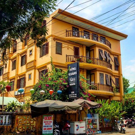 Dk'S Backpacker Hotel Hoi An Exterior foto